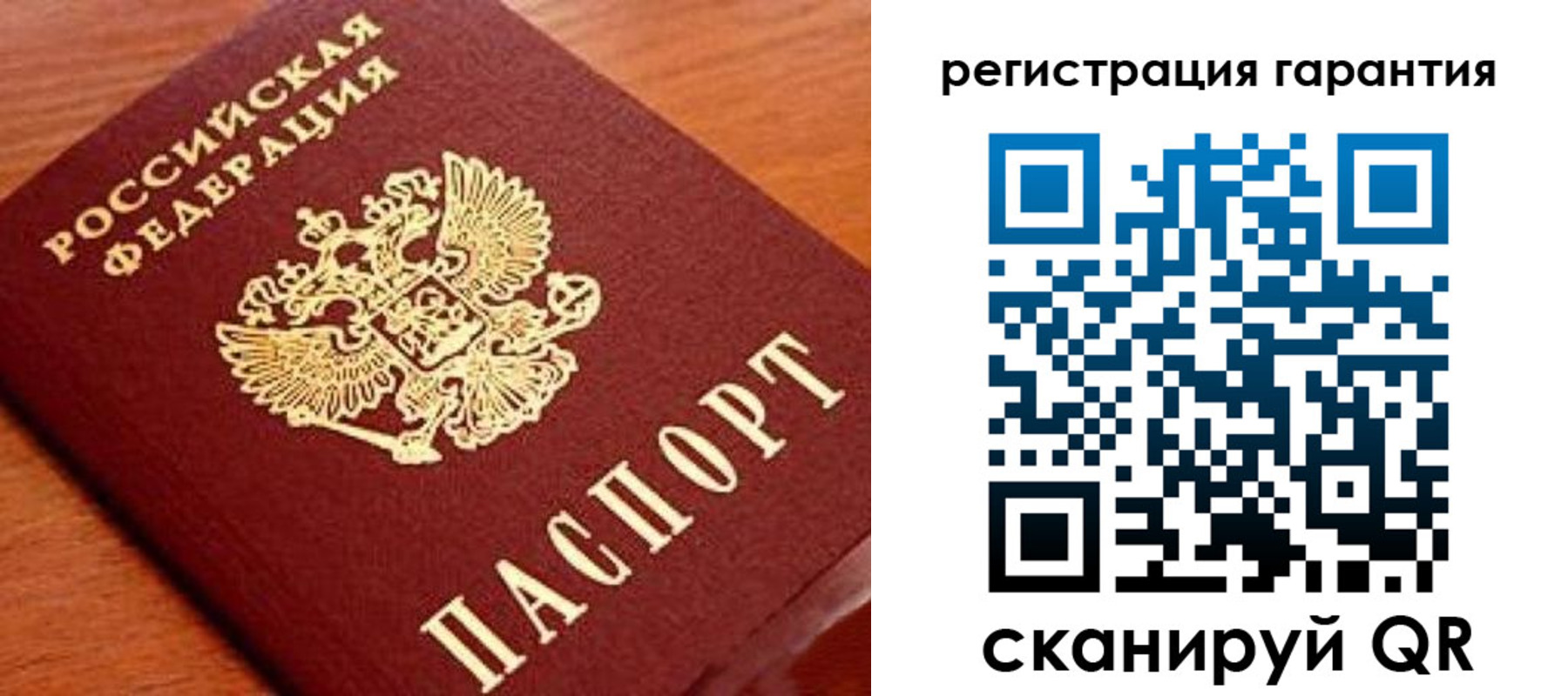 форма 3 в Карачаевске